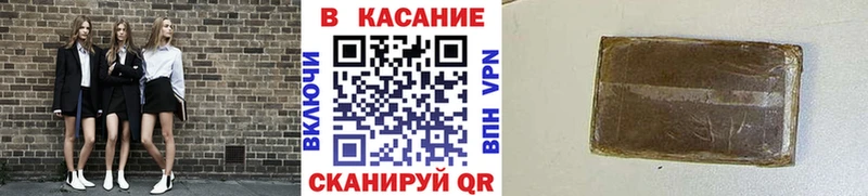 Где купить Карабулак Гашиш  Псилоцибиновые грибы  A-PVP  Меф мяу мяу  COCAIN 
