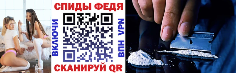 АМФЕТАМИН 98%  Карабулак 