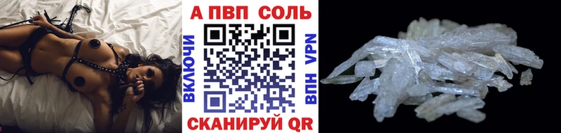 APVP СК КРИС Карабулак
