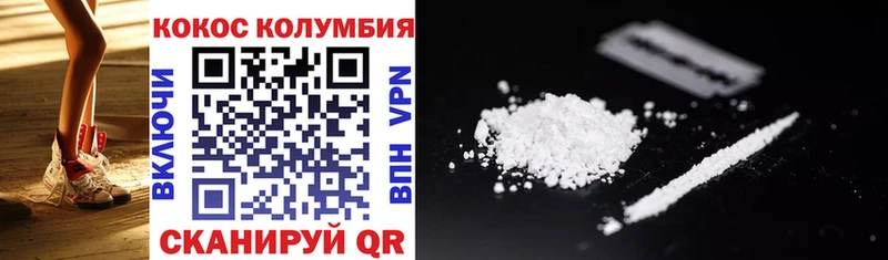 MEGA ТОР  Карабулак  Кокаин Перу  как найти закладки 