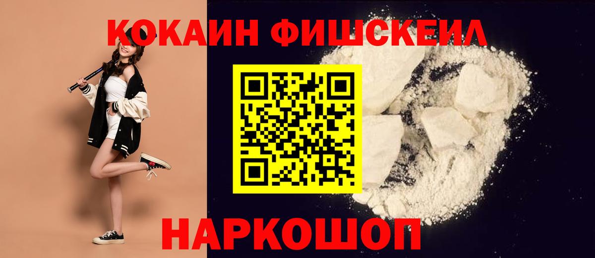 АМФЕТАМИН Карабулак