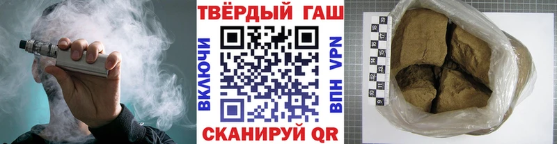 наркота  omg ссылка  Гашиш VHQ  Карабулак 
