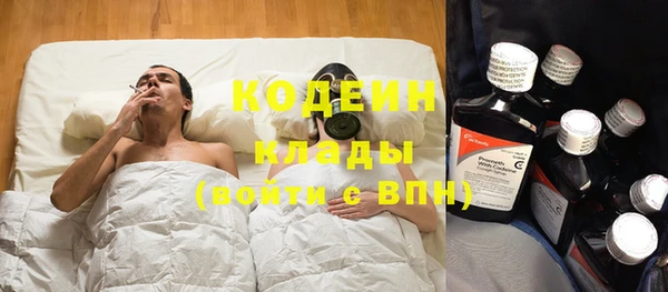 круглые Михайловка
