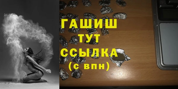 круглые Михайловка