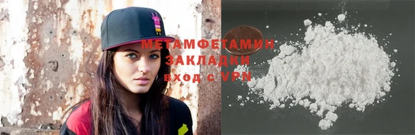 трава Михайлов