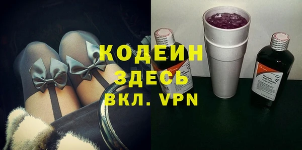 круглые Михайловка