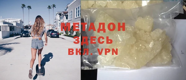СК Козельск