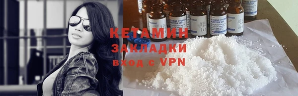 круглые Михайловка