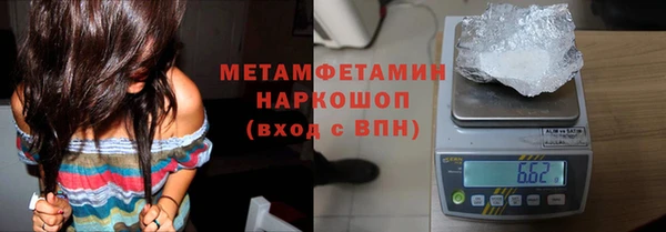 трава Михайлов