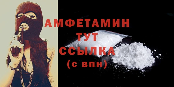 круглые Михайловка