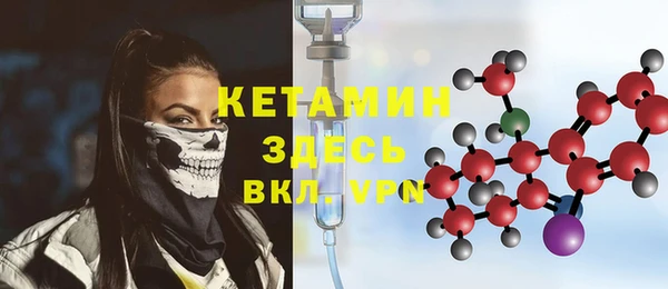 марки nbome Козловка