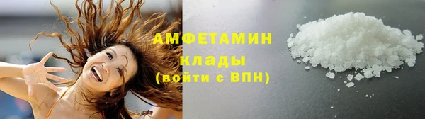 трава Михайлов