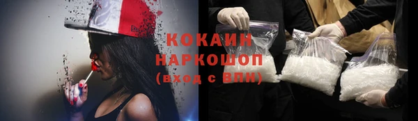 не бодяженный Медногорск