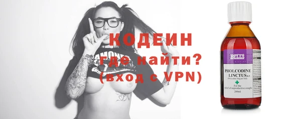 круглые Михайловка