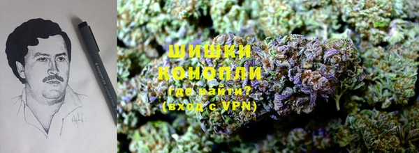 трава Михайлов