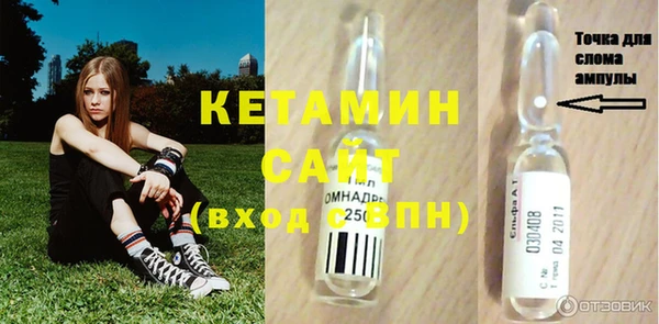 трава Михайлов
