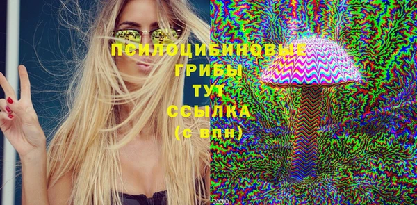 круглые Михайловка