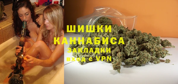трава Михайлов