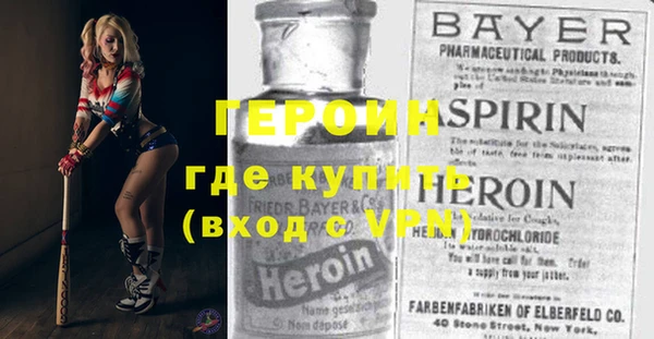 круглые Михайловка