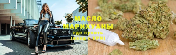 трава Михайлов