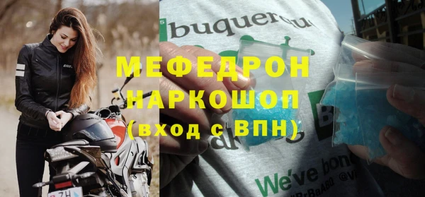 трава Михайлов