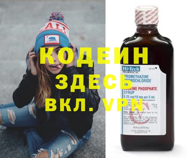 круглые Михайловка