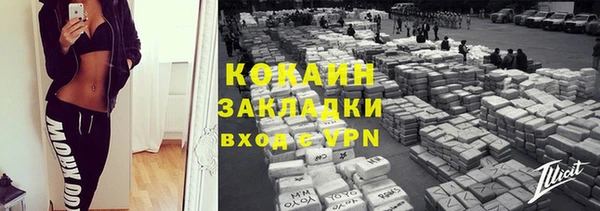 круглые Михайловка