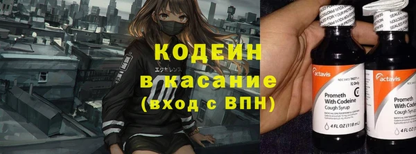 круглые Михайловка