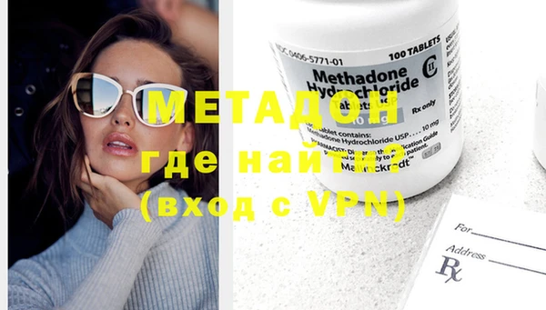 круглые Михайловка