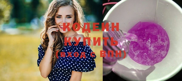 трава Михайлов