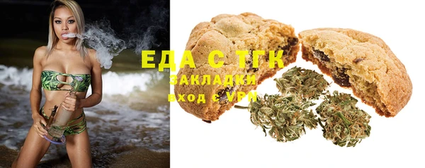 круглые Михайловка