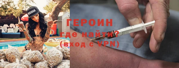 трава Михайлов