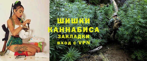 трава Михайлов