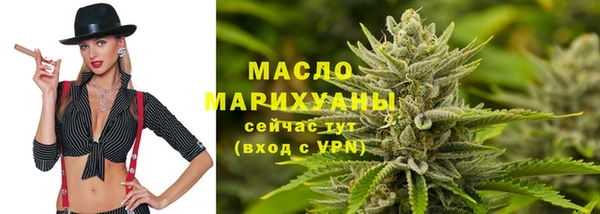 трава Михайлов