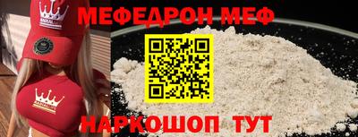 марихуана Берёзовский