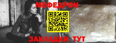 марихуана Берёзовский