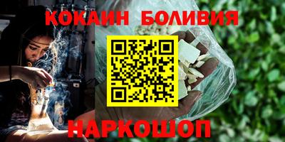 альфа пвп VHQ Кингисепп