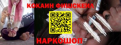альфа пвп VHQ Кингисепп