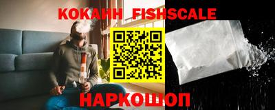 мяу мяу кристалл Кимры