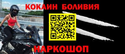 марихуана Берёзовский