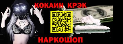альфа пвп VHQ Кингисепп