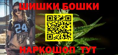 марихуана Берёзовский