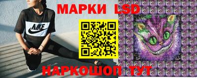 альфа пвп VHQ Кингисепп