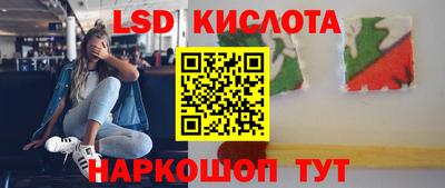 альфа пвп VHQ Кингисепп