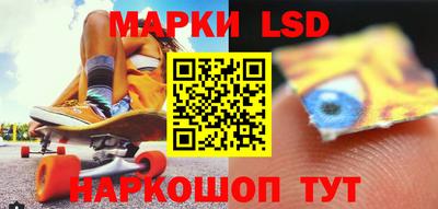 марихуана Берёзовский