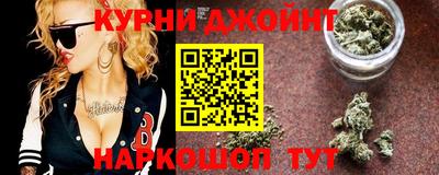 альфа пвп VHQ Кингисепп