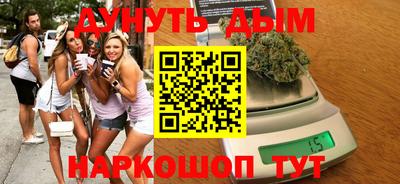 амф Кинель