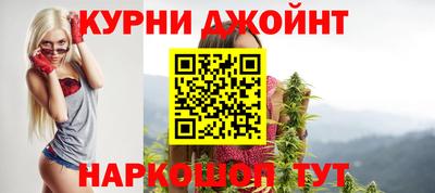 амф Кинель
