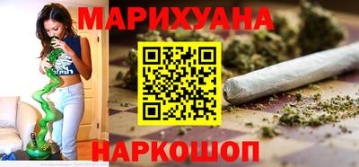 альфа пвп VHQ Кингисепп