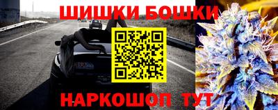 альфа пвп VHQ Кингисепп